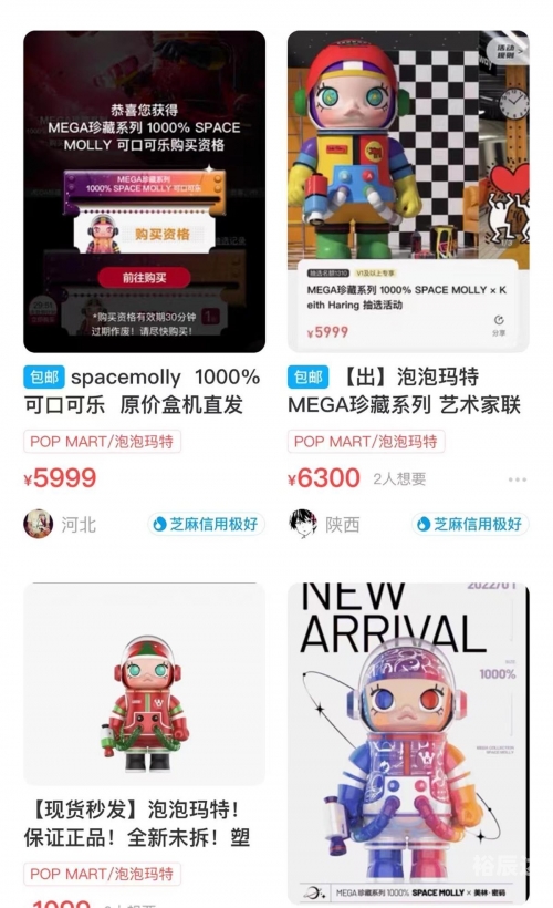 泡泡娱乐有限公司泡泡娱乐网，引领娱乐新风潮-第2张图片