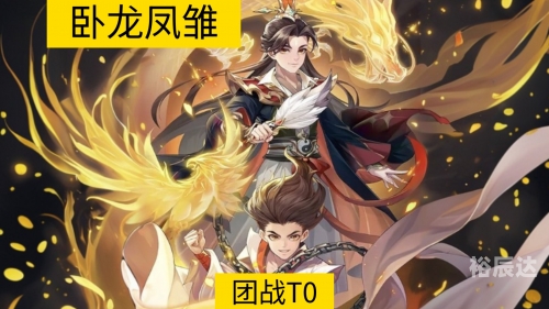 三国杀kill三国杀，杀破狼，勇往直前