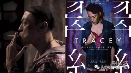 痴汉十人队小游戏痴汉十人队小游戏