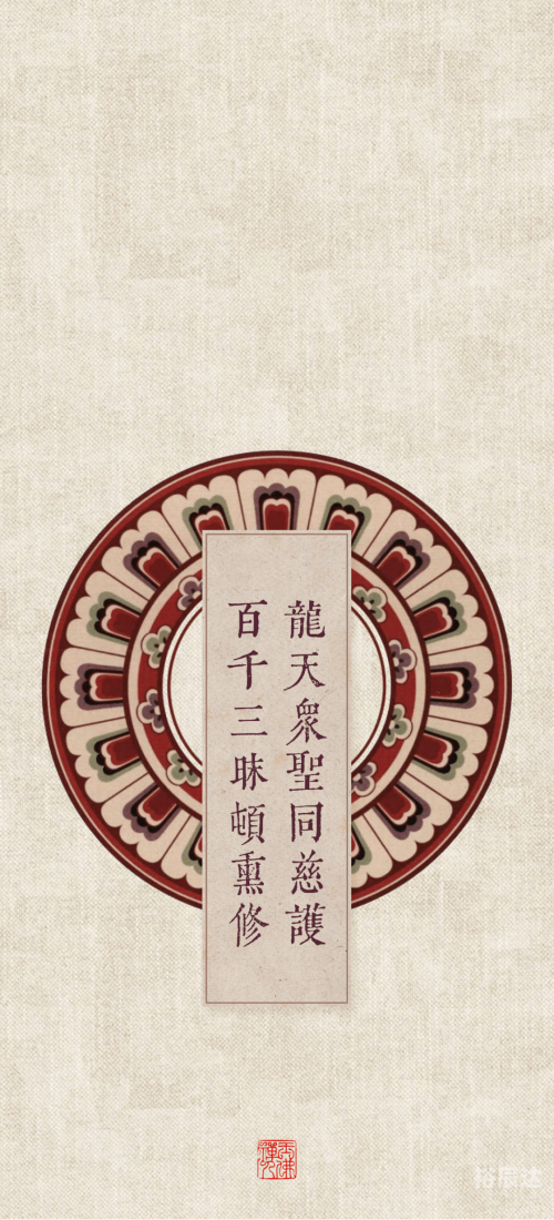 六月十九是什么日子六月十九日是什么日子？-第2张图片