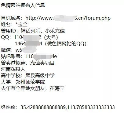荿人网站网址大全-第2张图片