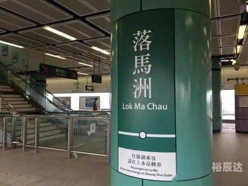 香港最准内部免费公开资料年香港最准内部免费公开，揭秘商业秘密与机遇-第2张图片