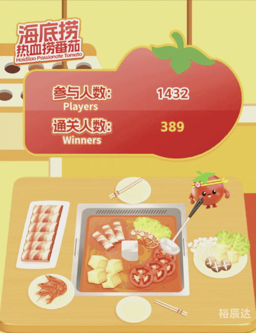 捕鱼之海底捞电脑版存档捕鱼之海底捞电脑版-第2张图片