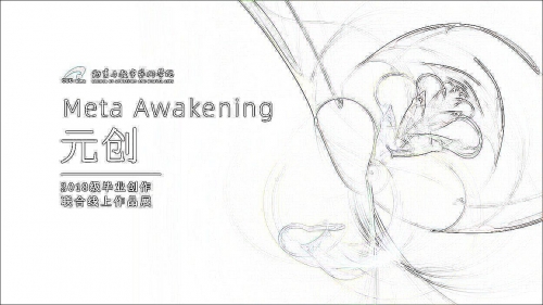 爱唯侦察论坛九点爱唯侦察论坛九点-第2张图片