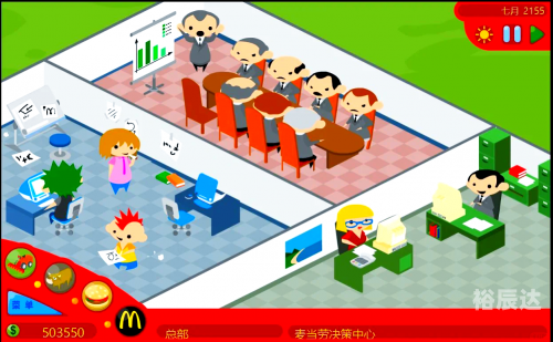 2344小游戏，乐趣无穷的童年时光-第3张图片