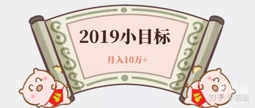 七位数开奖七位数开奖文章-第3张图片