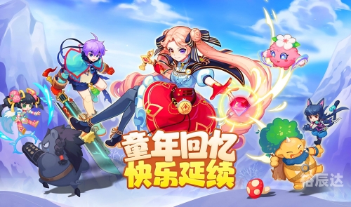 天堂永恒现在能玩吗天堂永恒是否好玩-第3张图片