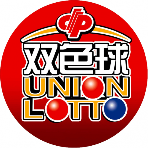 双色球2024032期开奖结果双色球2024031期开奖结果揭晓-第2张图片