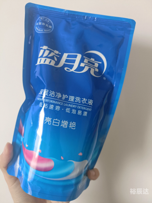 蓝月亮全年资料免费大全蓝月亮全年资料免费大全-第3张图片