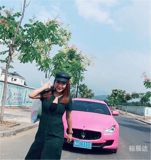 富婆点特玄机精版图富婆点特玄机精版图-第2张图片