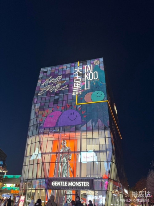 三里屯视频高清播放时间三里屯视频，繁华都市的魅力展示-第2张图片