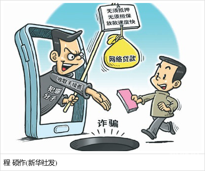 保宝网app官方下载保宝网，安全便捷的在线购物平台