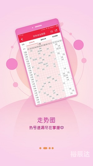 红姐图库红姐图库，时尚与艺术的交汇之地-第3张图片