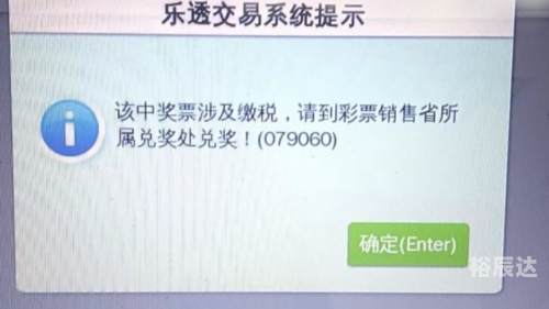 中国竞彩网站首页官网中国竞彩网站概览-第3张图片