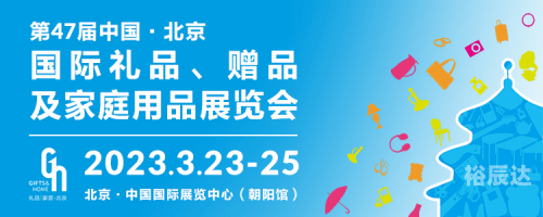 158致富信息网，揭秘致富之路，把握商机无限-第1张图片
