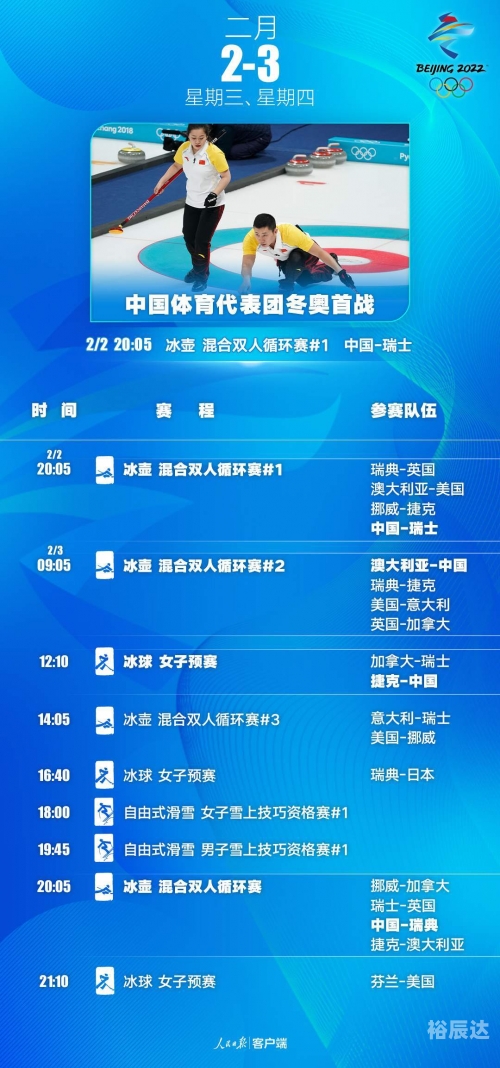 澳门一码一肖一特一中酷知经验网澳门一码一肖一特一中酷知经验网-第1张图片