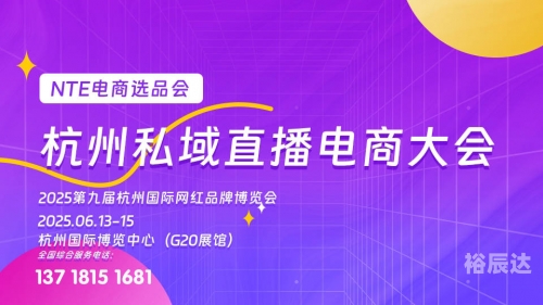 华球直播，直播新纪元-第1张图片