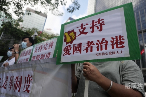 香港6合总彩，探索彩市新篇章-第2张图片