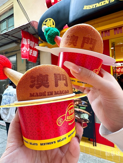 新澳门资料大全正版资料?奥利奥新澳门资料大全正版资料介绍-第1张图片
