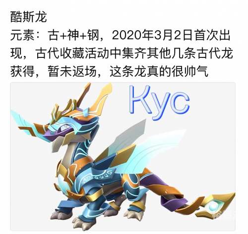 古神一指的威力古神一指，神秘力量的象征-第2张图片