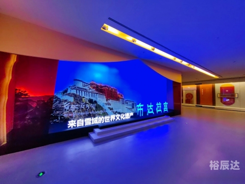 布达拉宫简介布达拉宫，历史与文化的瑰宝-第3张图片