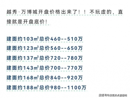 万博娱乐平台注册万博娱乐网站，探索数字娱乐新世界