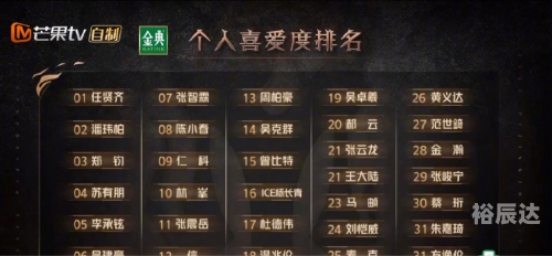 新2娱乐从搜博网开始新2娱乐从搜博网开启新篇章-第1张图片