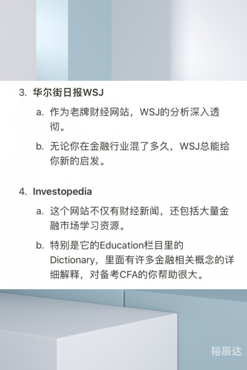 七位数今天查询结果七位数今天查询结果-第2张图片