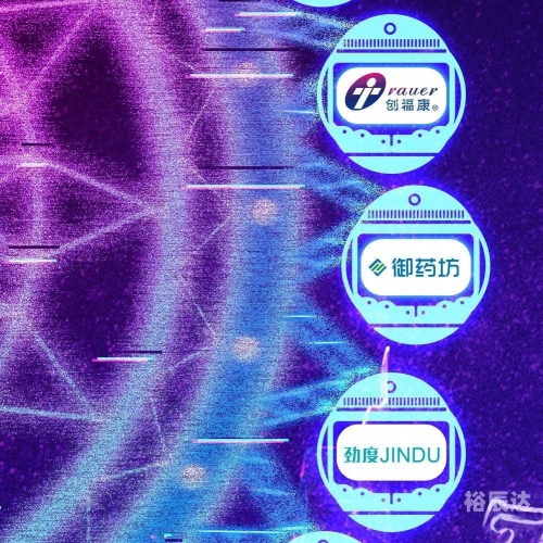 香港赛马会开奖，揭开大奖的神秘面纱-第2张图片