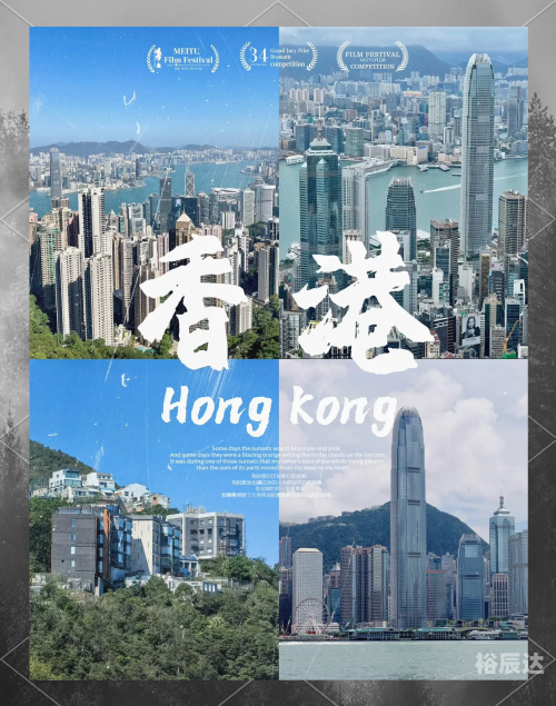 香港正版资料免费大全2021年香港正版资料免费大全2021年-第2张图片