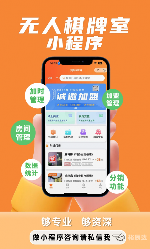 棋牌娱乐网站可提支付宝棋牌娱乐网，探索数字娱乐的新世界
