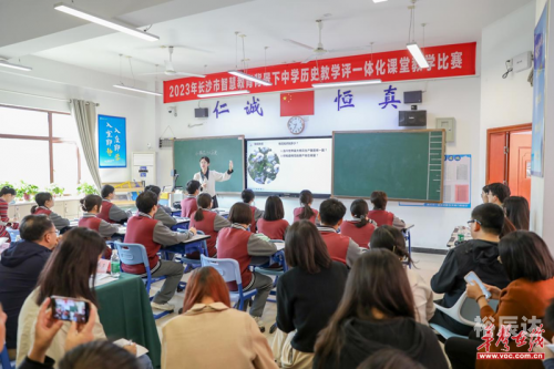 三国策论坛，探寻历史与智慧的交汇点-第2张图片