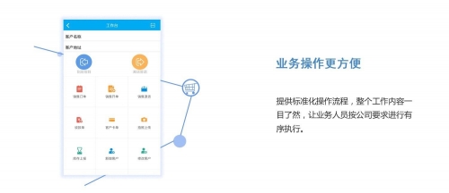 管家婆心水论高手论坛管家婆心水主论坛文章