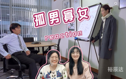 孤男寡女请关灯类似小说有哪些孤男寡女请关灯-第2张图片