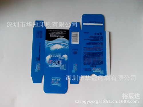彩盒之谜，6盒彩的神秘之旅
