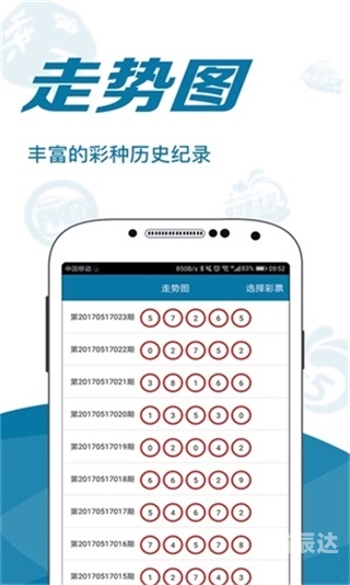 刘伯温三期一肖必开一期刘伯温三期一肖必开一期-第3张图片