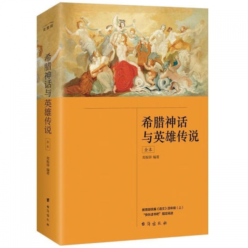 佣兵传说1 白狮序曲佣兵传说，传奇的征途与英雄的传说
