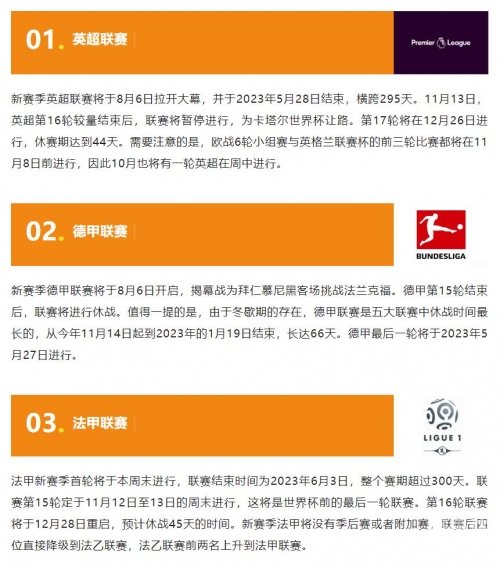 彩票作假开球视频彩票作假现象及其影响-第3张图片
