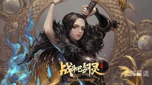 黄大仙救世报图，信仰与救赎的象征