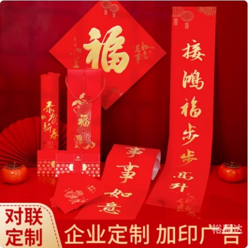 118彩色厍图 印刷彩色厍图印刷技术探索-第3张图片