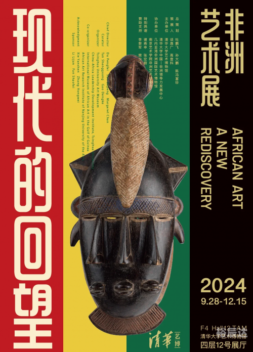 xingyun28探索未知，关于xingyun28的神秘之旅-第2张图片