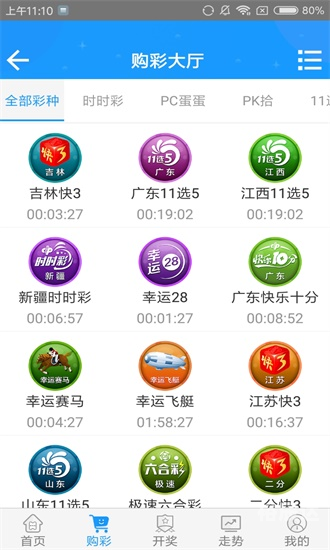 王中王全部免费资料王中王免费大全宝典资料-第1张图片