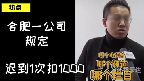 迟到千年吉他谱-第2张图片