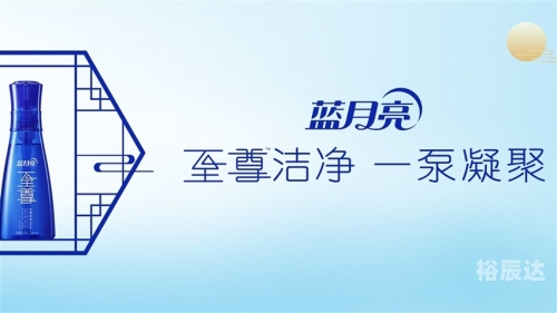 蓝月亮料全年资料大全蓝月亮料全年资料大全