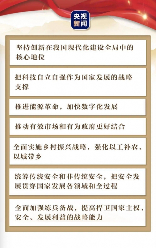 正版二四六资料免费大全正版二四六资料免费大全-第1张图片