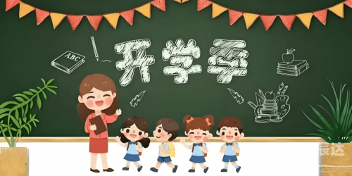 小小快乐吉他谱-第1张图片