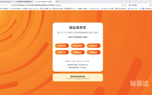 黄金网站APP软件下载安装指南-第1张图片
