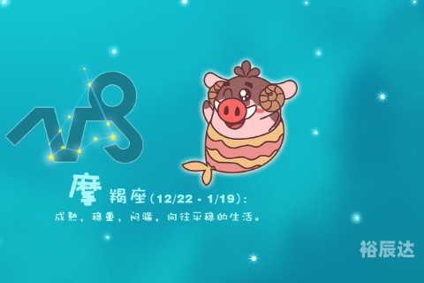 第一运程，探寻未来趋势与预测-第1张图片
