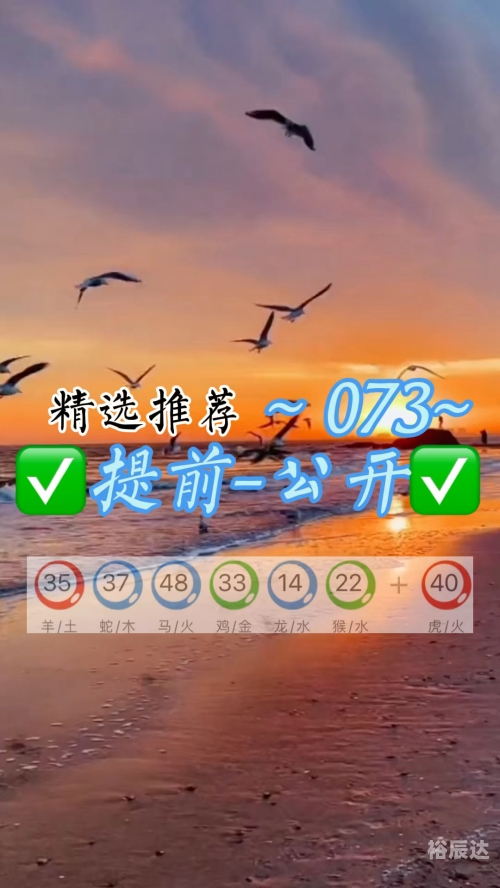 新澳六叔精准资料大全-第1张图片