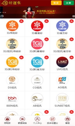 2020年第9期开奖日期2020年第9期开奖日期揭晓，重磅时刻来临-第1张图片